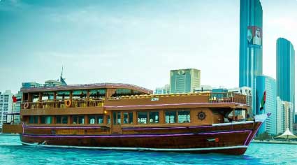 Dubai Water Canal