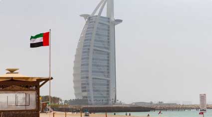 Half Day Dubai City Tour